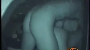 Terapia con efecto anal