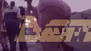 Demasiado caliente para estar nervioso